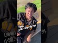 【速報】広島小園、矢野ら戦力外#shorts