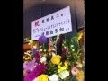 原田真二さん「Our Wish for Recovery 」東京タワー展望台ライブ5