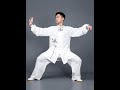 小和山高档太极服练功BUFF+25% Small and mountain high-grade Tai Chi suit training BUFF+25%