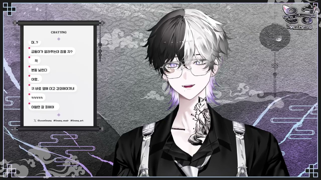 2026 02 21 잔잔한 주인장이 말아주는 잔잔바리 소통💬