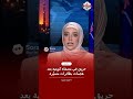 هجمات بطائرات مسي رة تشعل حريقا في مصفاة كويتية