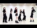 STAYC BEBE Dance Practice MIRRORED STAYC BEBE Dance Practice MIRRORED