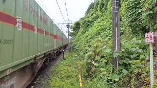 54レ　広島タ～東京タ　EF210ー124(新)
