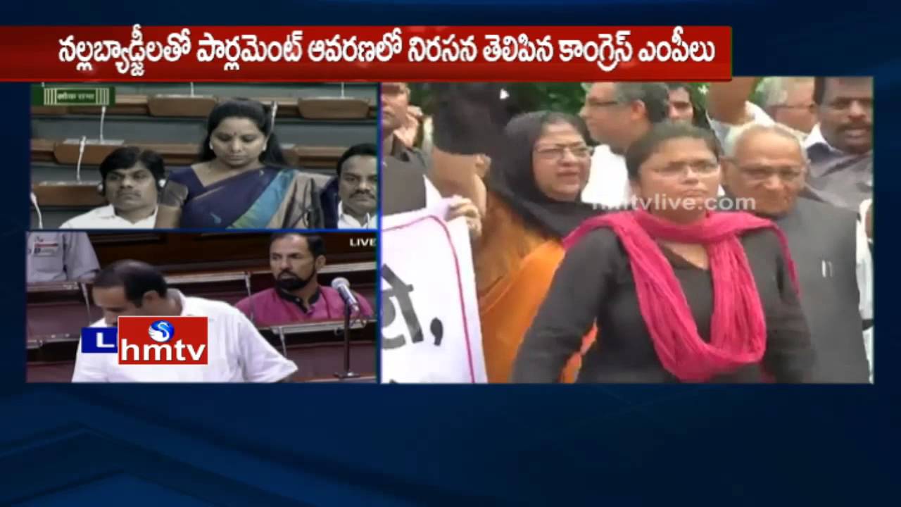 MP Kavitha Speaks on Spices and Turmeric Farming in Lok Sabha | HMTV