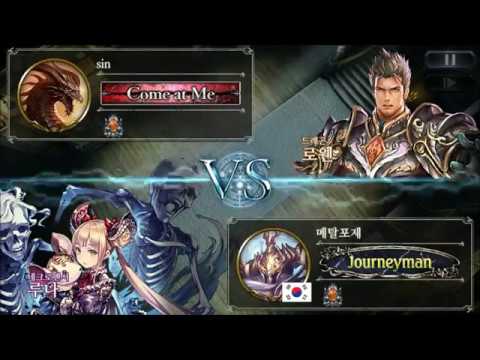 [섀도우버스 랭크영상] 어그로 네크 vs 버려용(디스카드 드래곤)