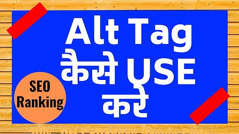 How to Add Alt Tags to Image in Wordpress 2023 ✅ How to Use Alt Tag Images in Blogger and Website