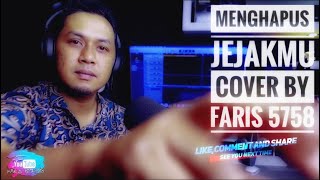 Garage Band - Menghapus Jejakmu ( Noah ) Cover screenshot 5