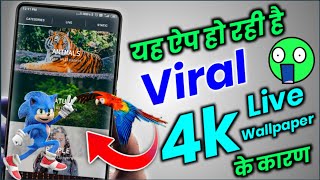 2020 Best Wallpapers App for Android | LiveDrops - 4K Live Wallpapers & HD Backgrounds. screenshot 4