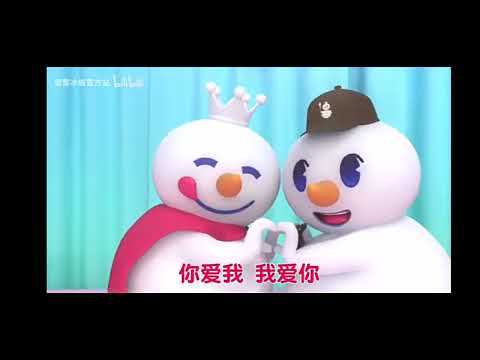 蜜雪冰城主题曲