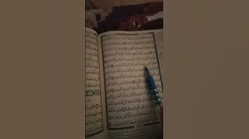 سورة العنكبوت 396🌷❤