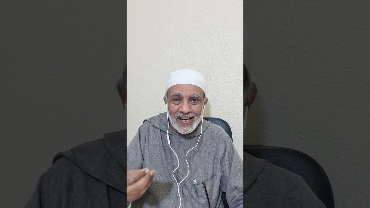 إعرف أن ربك هو رب العالمين هو أحد. وكن في حالة سجود له كما أنهم له ساجدون