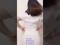 快手主播牛牛班主任 顶胯舞 千斤顶 抖胸舞 抖音 抖音舞蹈 快手主播牛牛班主任 顶胯舞 千斤顶 抖胸舞 抖音 抖音舞蹈