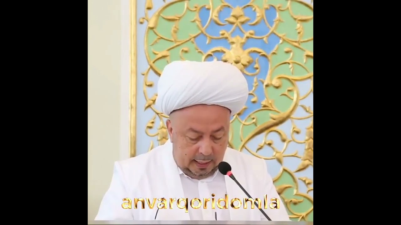 ERKAK KISHINI OILADAGI VAZIFALARI/ANVAR QORI MA'RUZASI/ 