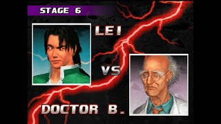 Tekken 3 | Lei Wulong Full Gameplay – Master of Kung Fu Styles! screenshot 5
