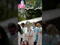 حذاري من الناس التانية الاستغلال المصلحة النهب Dr Monafarouk مرآة نفسك حذاري من الناس التانية الاستغلال المصلحة النهب Dr Monafarouk مرآة نفسك
