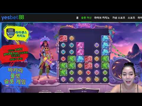 슬롯 머신 대박 영상] [프라그마틱 잭팟] [카지노 슬롯머신 모음 ...