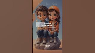 Tarru'ko Kukamali' Karya Abraham Pala'biran