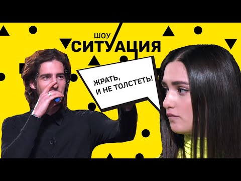 ТЕСТ НА ПСИХИКУ, ПОПРОБУЙ НЕ ЗАСМЕЯТЬСЯ | Challenge #2