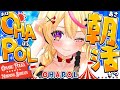 Content Thumbnail
