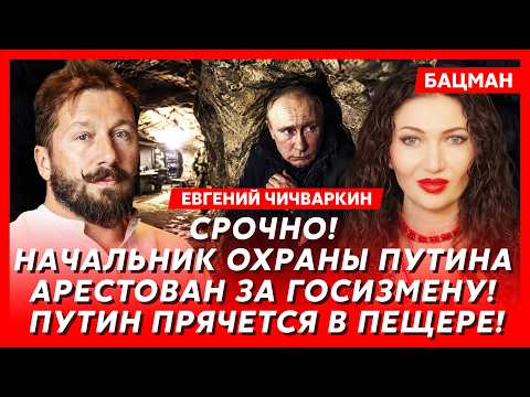 YouTube видео