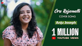 ORU RAJAMALLI COVER | ANJU JOSEPH | JINCE MATHEW | ABIN SAGAR chords