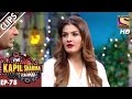kapil sharma welcomes raveena tandon to the show – the kapil sharma show 29th jan 2017