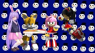 Sonic the Fool: Pizza for Christmas part 1 ( double 25 25)
