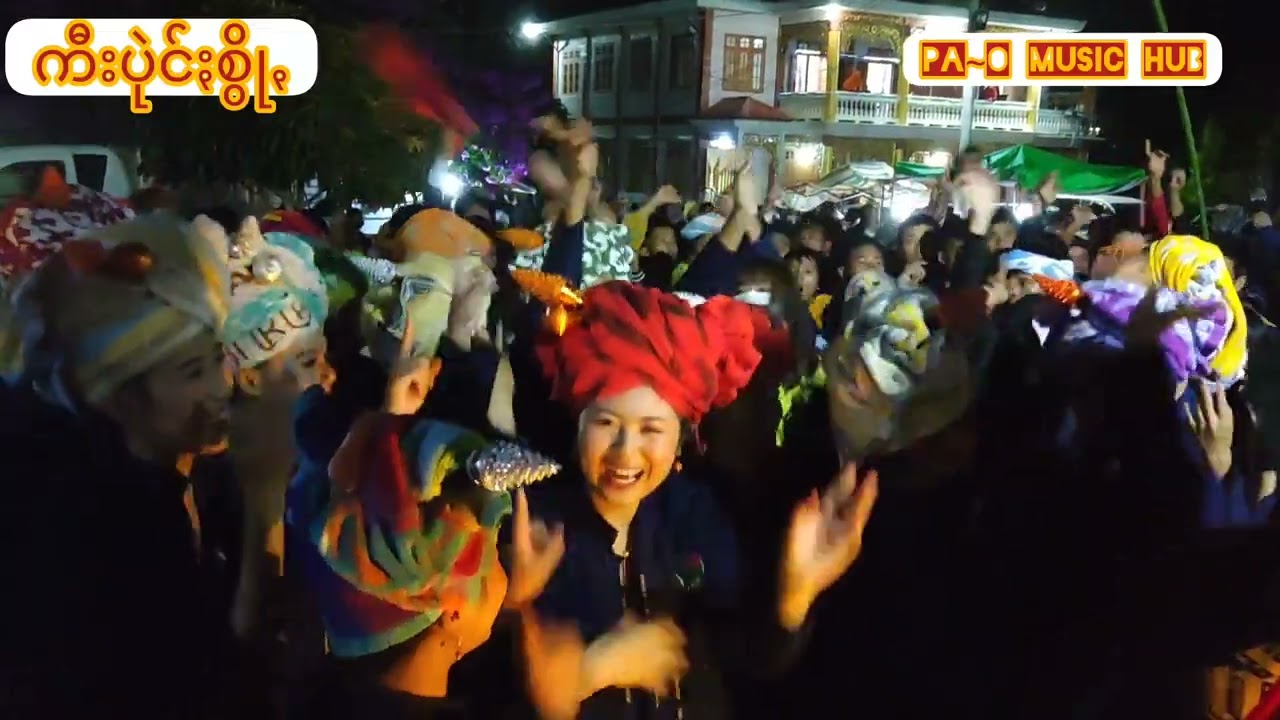 ကီးပုဲင်း