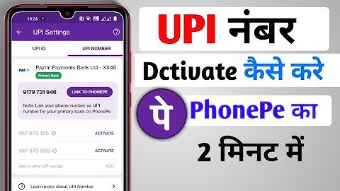 PhonePe Upi Number Deactivate kaise kare|| How to Delete Upi Number in PhonePe 2023