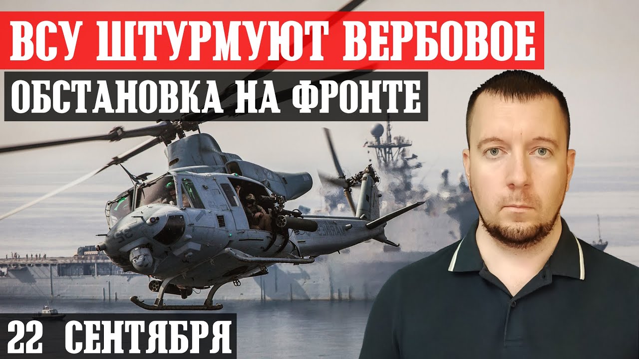 ���� ���� �������� �������: ����.