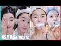 Jannatul☘️Mitsuisen✨Aesthetic ASMR Skincare Routine🌿Satisfying skincare asmr🍃Beauty Secrets🌿384