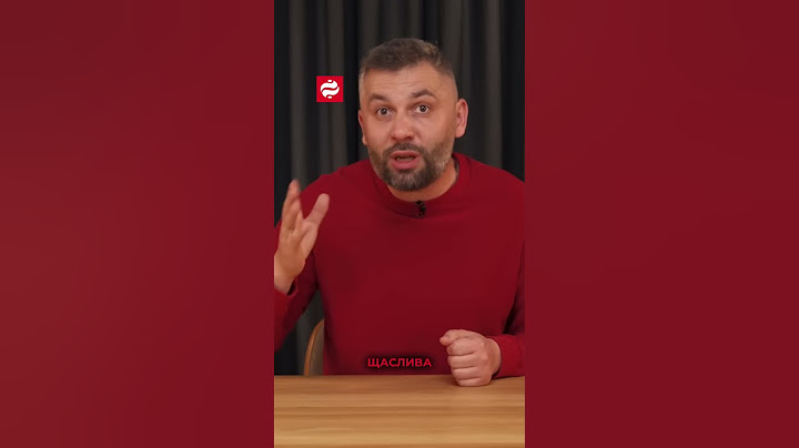 Чому Трамп програв? #LigaDoс #Трамп #США