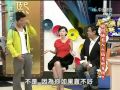 小S 在康熙模仿剪輯(六) 2011.10