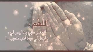 ناصر القطامي - سورة النور