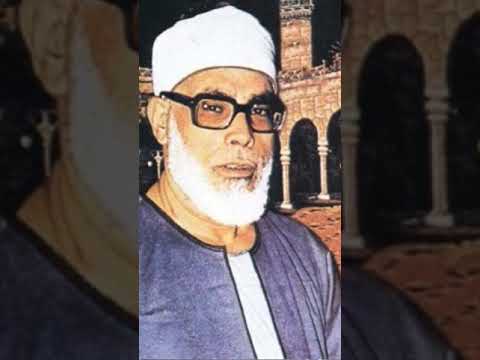 الشيخ محمود خليل الحصري ولن تستطيعوا أن تعدلوا بين النساء ولو حرصتم