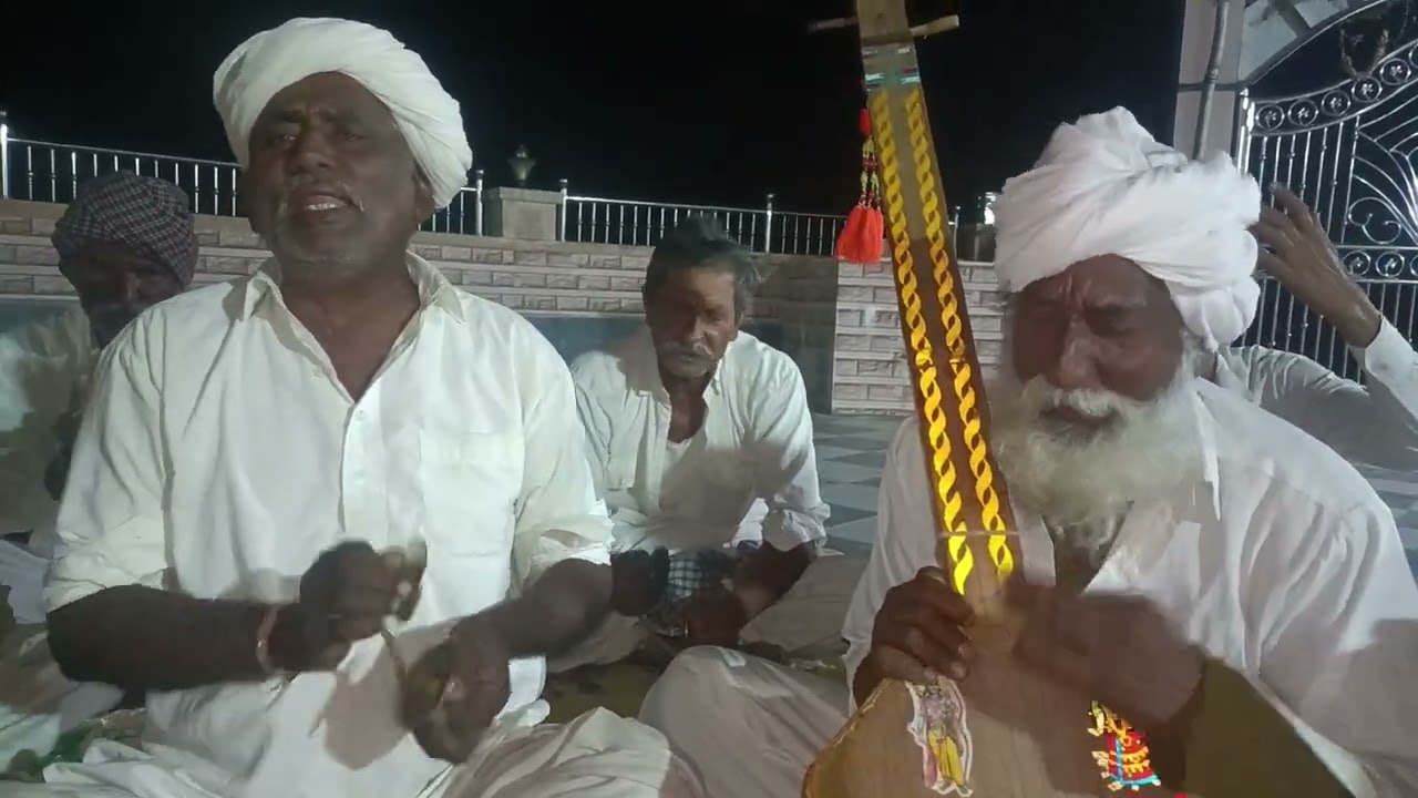 ગુજરાતી ગામઠી ભજન