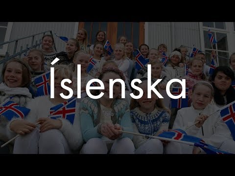 Видео: Исландский язык? Сейчас объясню!