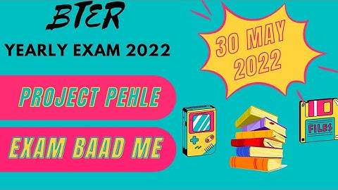 BTER Jodhpur Rajasthan Yearly Exam 2022 Latest Update | Project Duration & Exam Yearly Scheme 2022