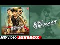 Tez Raftaaar Latest Hindi Movie Full Album (Video) Jukebox | Siddharth Nigam, Jannat Zubair Rahmani