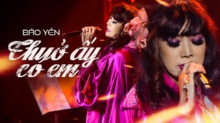 Thuở Ấy Có Em - Bảo Yến | Official Music Video | Mây Saigon