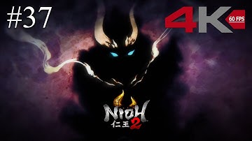 Nioh 2 - The Demon King