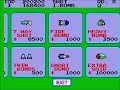 ファンタジーゾーン（SEGA MARKⅢ）　クリア動画