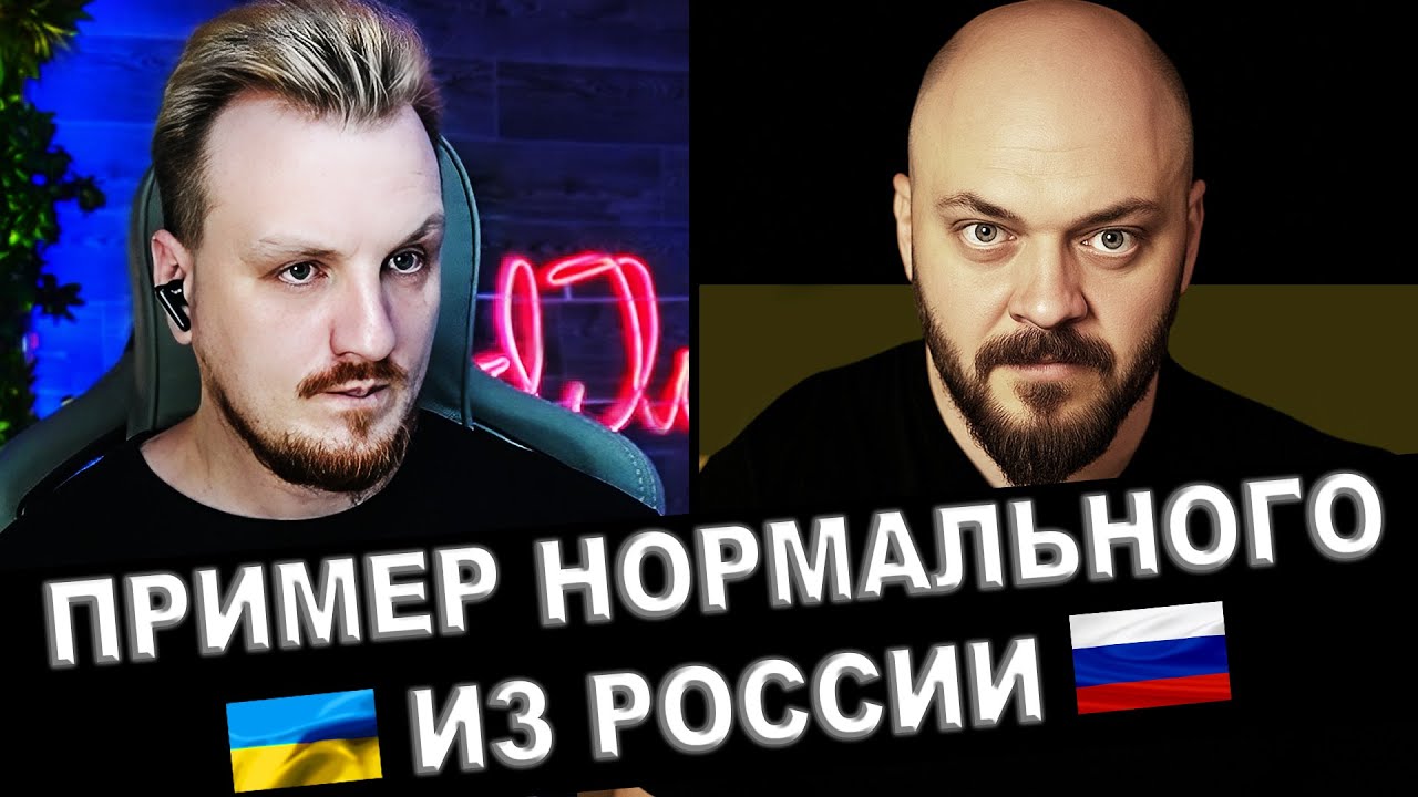 Пример нормальности