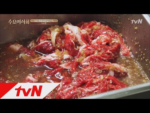 ′초딩미각′ 전현무, 방송 9개월만 ′중딩′으로 승격! 수요미식회 37화
