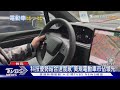 Model 3 改款將回歸熱絡電動車市場 同價位區間廠牌比一比｜十點不一樣20240205@TVBSNEWS01