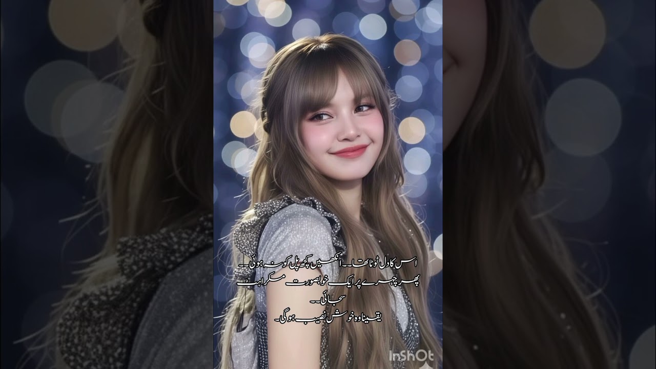 Part 17 enjoy your ff 😜 I will try to give you part soon🌺🥰 till me about your mind 😉