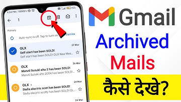 How To Access Archives In Gmail | how to view archive mail | how to find archived mails | Gmail