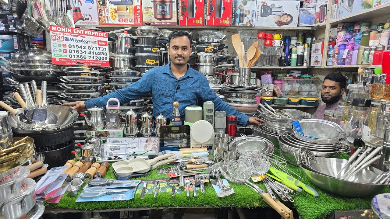 রমজানে রান্নাঘরের কাজ সহজ ও দ্রুত করার জন্য প্রয়োজনীয় টুকিটাকি  জিনিস কিনুন বাজেট প্রাইজে