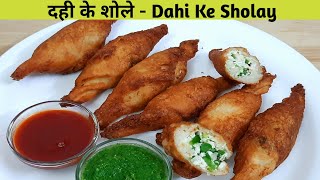 рджрд╣реА рдХреЗ рд╢реЛрд▓реЗ - Dahi Bread Rolls - Dahi ke Angare recipe - Dahi ke Kabab Rolls тАУ Dahi ke sholay