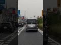 【煽り運転】まさかの間にもう1台、幅寄せのおまけ付き。
